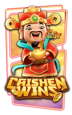 Caishen-Wins-pgslot-by-betflik-true-wallet